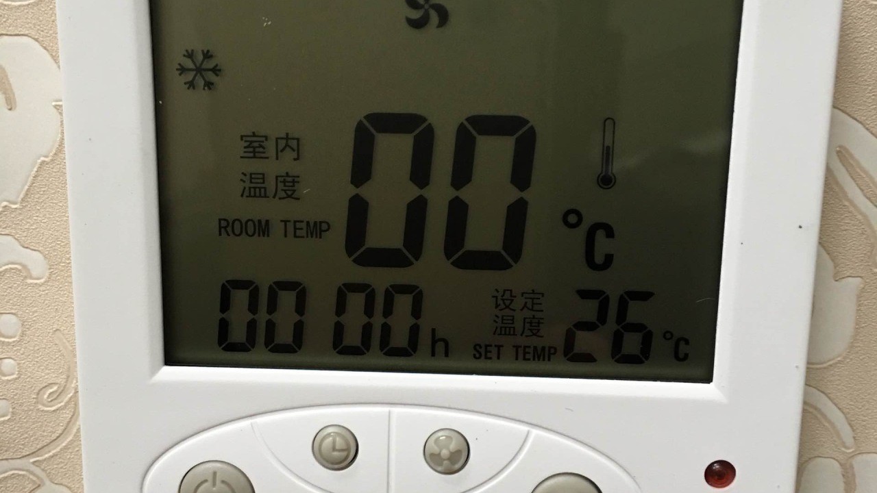 空調(diào)控制器怎么用【官方指導】