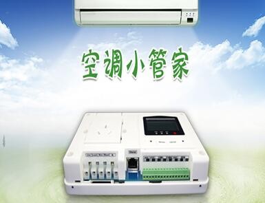 2022空調(diào)節(jié)能控制器價(jià)格是多少？